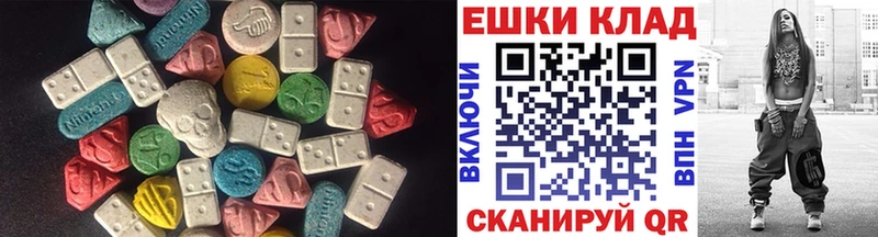 Ecstasy Punisher  где купить наркотик  Чистополь 