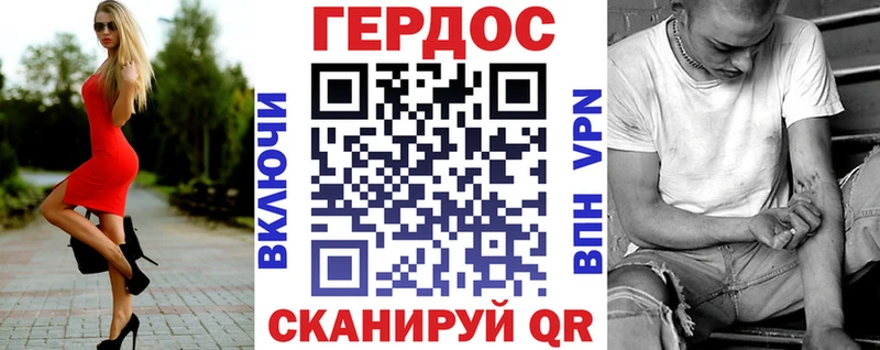 нарко площадка какой сайт  Чистополь  Героин Афган  дарнет шоп 