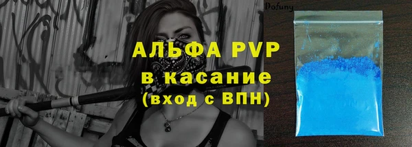 МДПВ Баксан