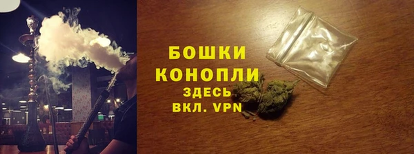 дистиллят марихуана Балахна