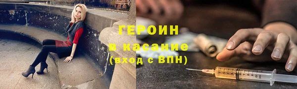 МДПВ Баксан