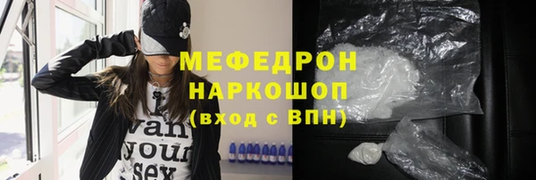ГАЛЛЮЦИНОГЕННЫЕ ГРИБЫ Белокуриха