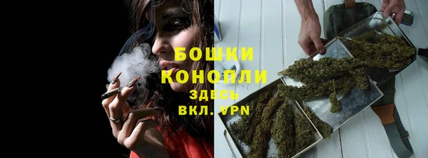 соль курить ск Белоозёрский