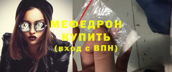 mdpv Беломорск