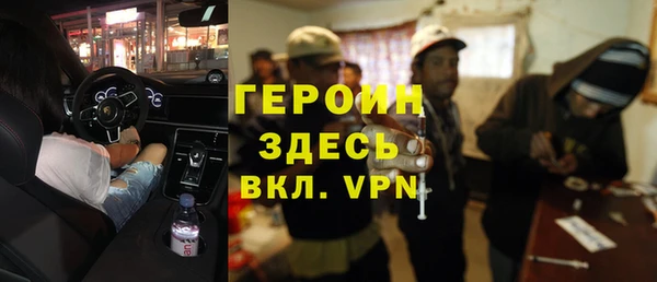 mdpv Беломорск