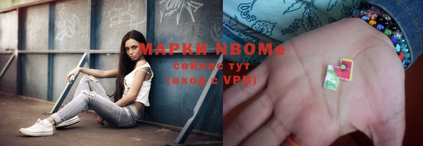 МДПВ Баксан