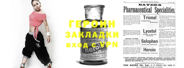 ГАЛЛЮЦИНОГЕННЫЕ ГРИБЫ Белокуриха