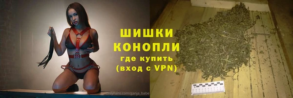 mdpv Беломорск