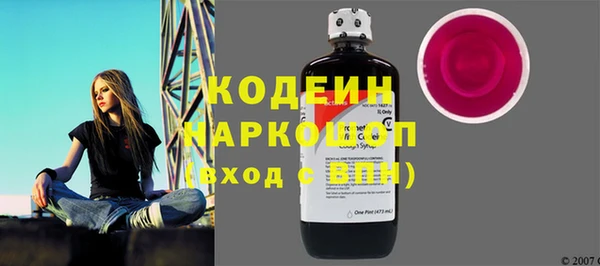 spice Семикаракорск