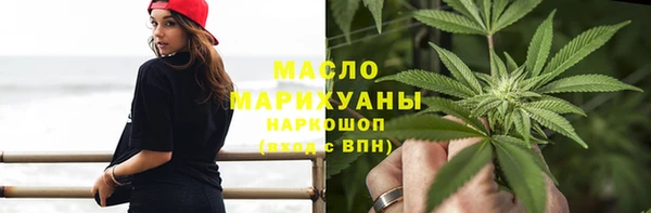 ГАЛЛЮЦИНОГЕННЫЕ ГРИБЫ Белокуриха