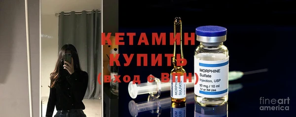 ГАЛЛЮЦИНОГЕННЫЕ ГРИБЫ Белокуриха