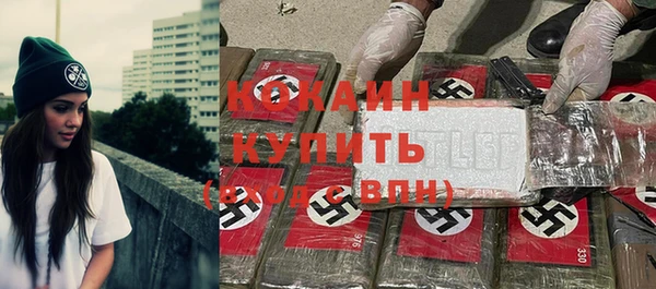 дурь Сафоново