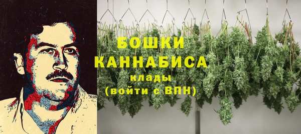 дистиллят марихуана Балахна