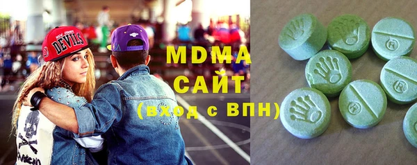 дистиллят марихуана Балахна