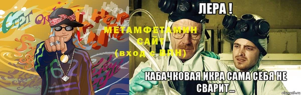 тгк Балабаново