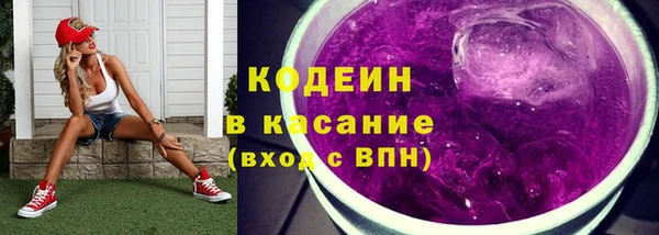 соль курить ск Белоозёрский