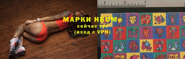 mdpv Беломорск