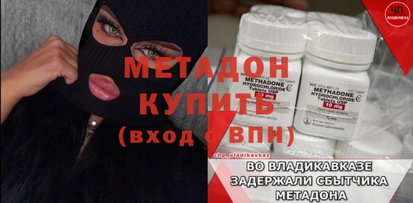 тгк Балабаново