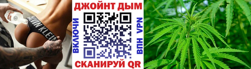 OMG маркетплейс  купить   Чистополь  Марихуана Bruce Banner 